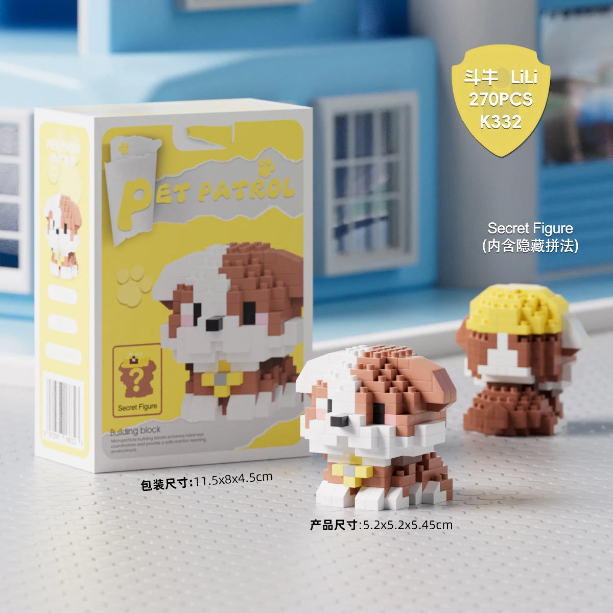 Animal Small Particle Dog Cat  Mini Building Blocks DIY Assembly Brick Sets Educational Toys for Kid 10 To 12 Year Birthday Gift