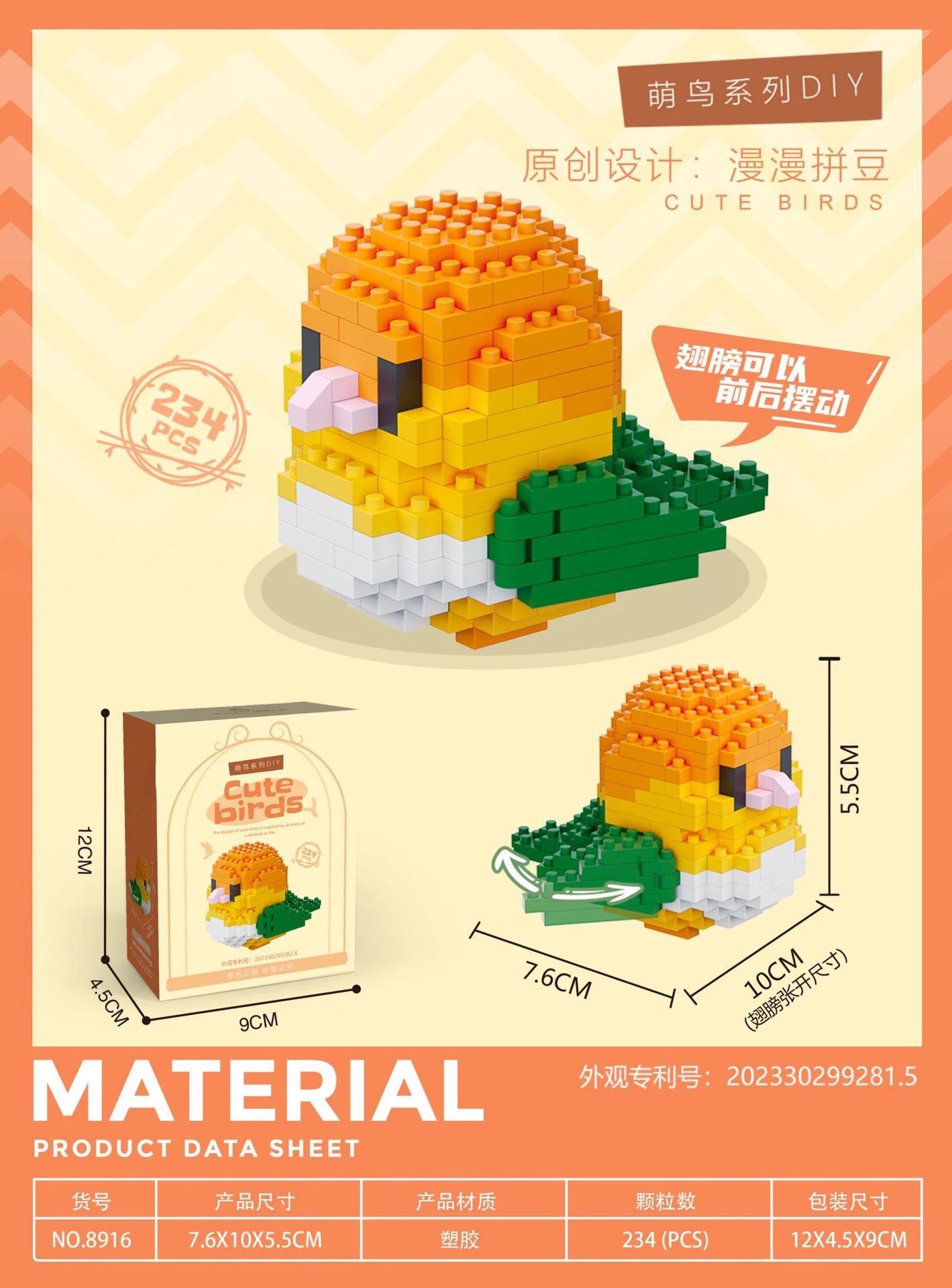 Animal Bird Building Blocks Toy for Children Girl 8 Year Old Kids Birthday Gift Mini Educational Parrot Assembling Brick Boy Toy