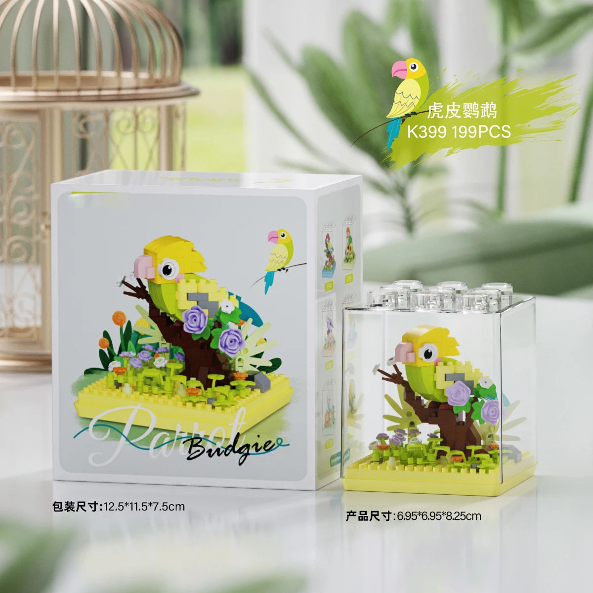Animal Bird Building Blocks Toy for Children Girl 8 Year Old Kids Birthday Gift Mini Educational Parrot Assembling Brick Boy Toy