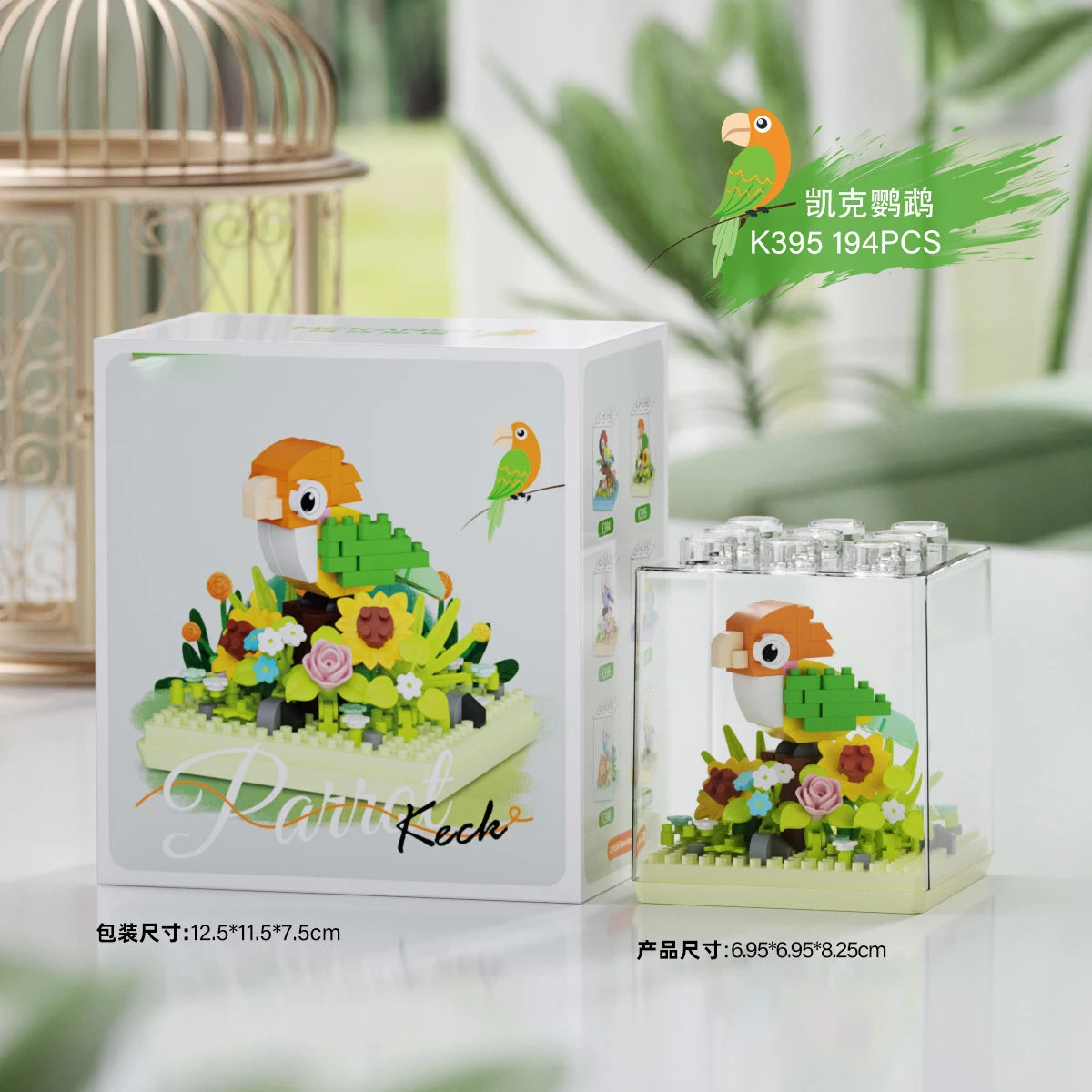 Animal Bird Building Blocks Toy for Children Girl 8 Year Old Kids Birthday Gift Mini Educational Parrot Assembling Brick Boy Toy