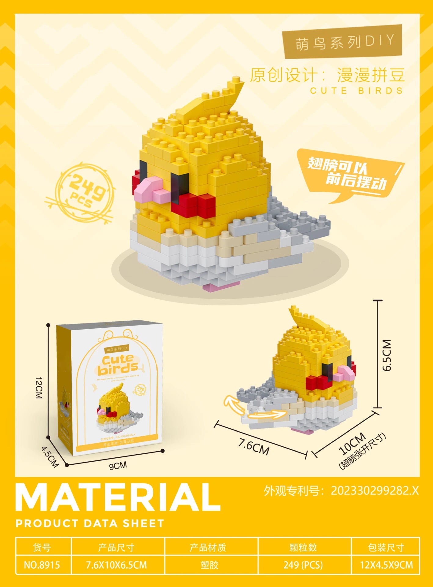 Animal Bird Building Blocks Toy for Children Girl 8 Year Old Kids Birthday Gift Mini Educational Parrot Assembling Brick Boy Toy