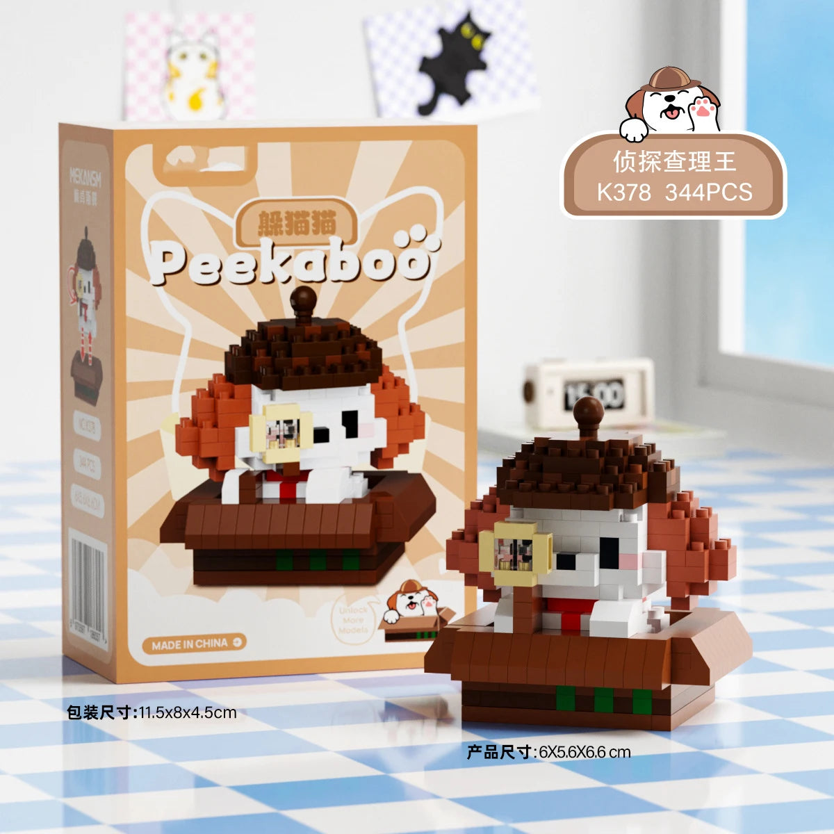 Animal Small Particle Dog Cat  Mini Building Blocks DIY Assembly Brick Sets Educational Toys for Kid 10 To 12 Year Birthday Gift