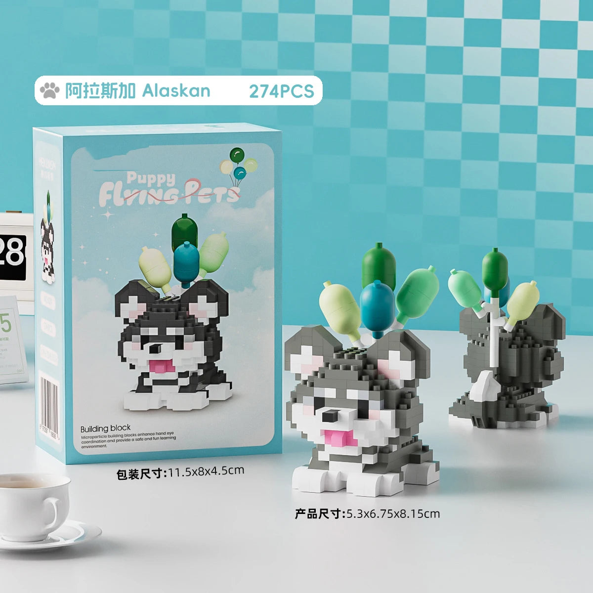 Animal Small Particle Dog Cat  Mini Building Blocks DIY Assembly Brick Sets Educational Toys for Kid 10 To 12 Year Birthday Gift