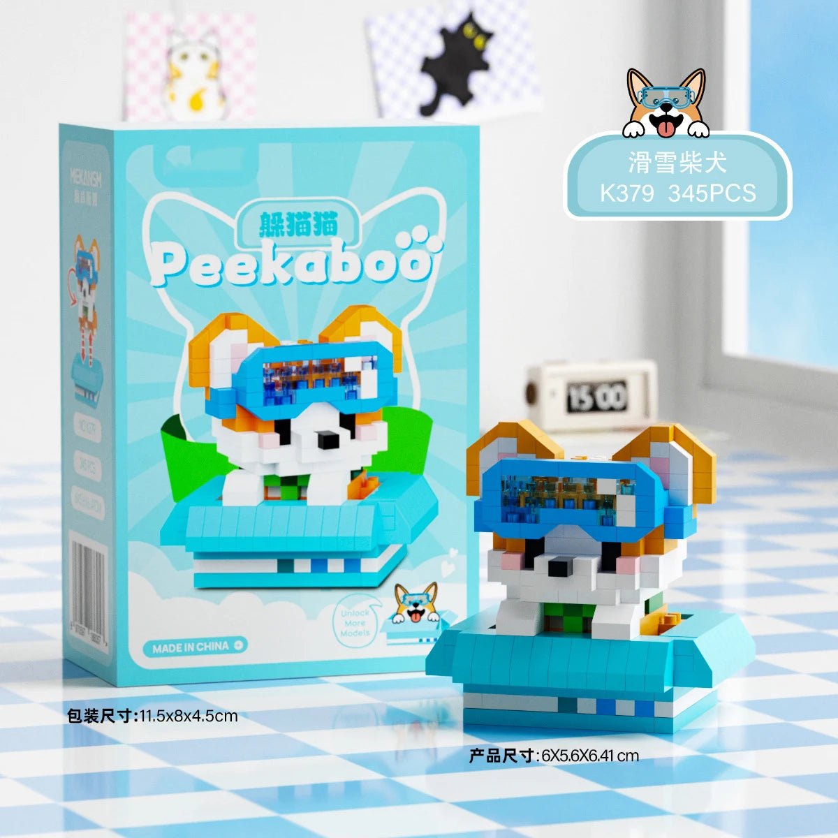 Animal Small Particle Dog Cat  Mini Building Blocks DIY Assembly Brick Sets Educational Toys for Kid 10 To 12 Year Birthday Gift