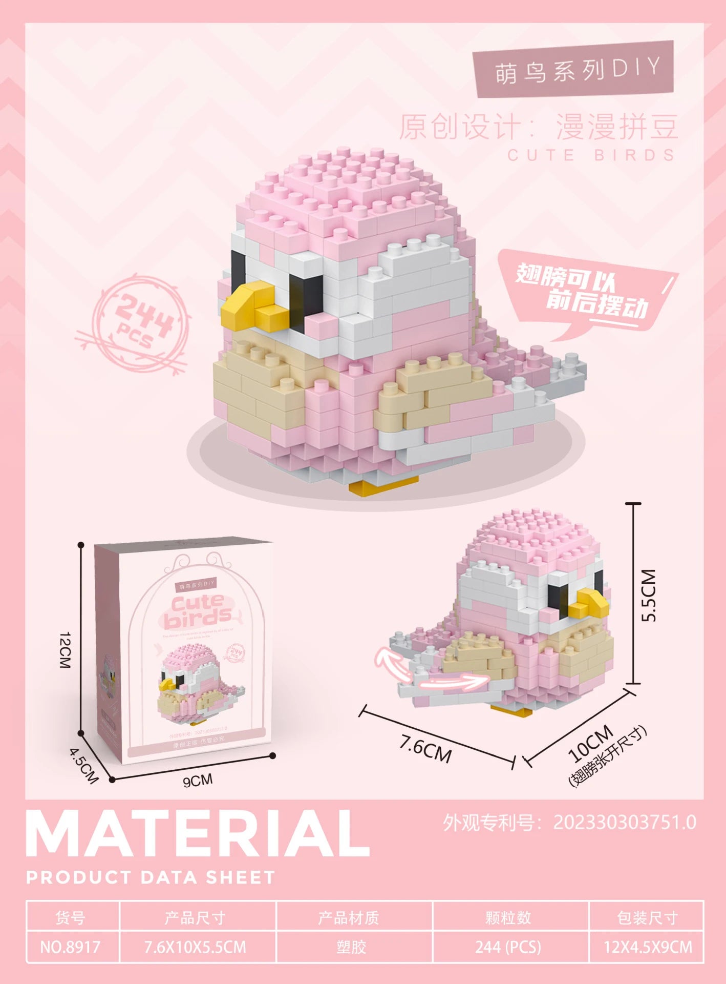 Animal Bird Building Blocks Toy for Children Girl 8 Year Old Kids Birthday Gift Mini Educational Parrot Assembling Brick Boy Toy