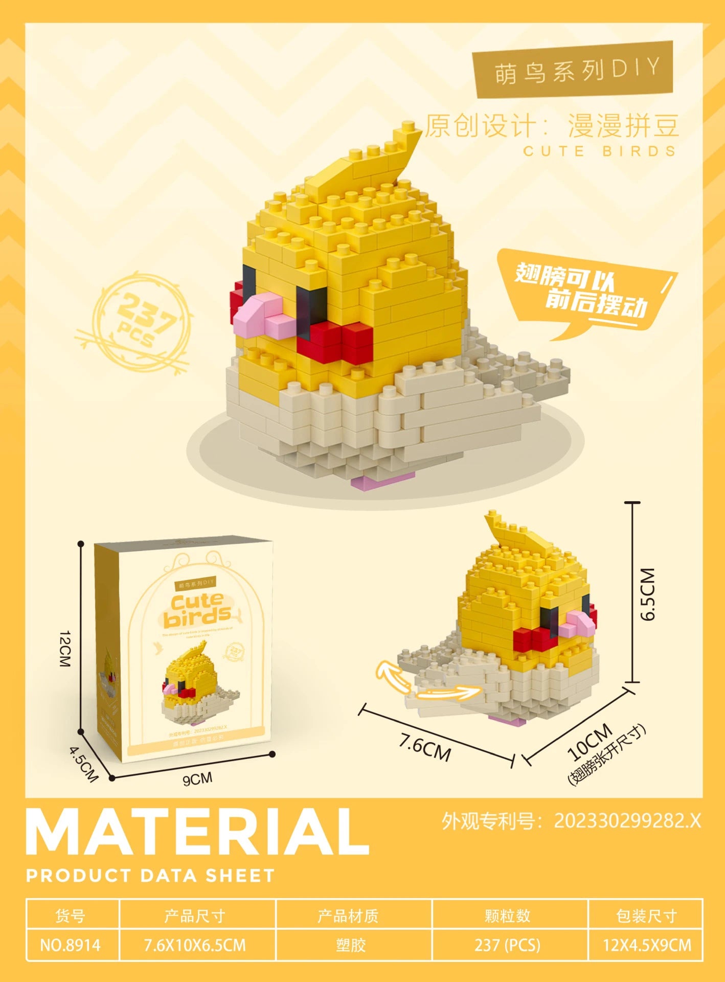 Animal Bird Building Blocks Toy for Children Girl 8 Year Old Kids Birthday Gift Mini Educational Parrot Assembling Brick Boy Toy