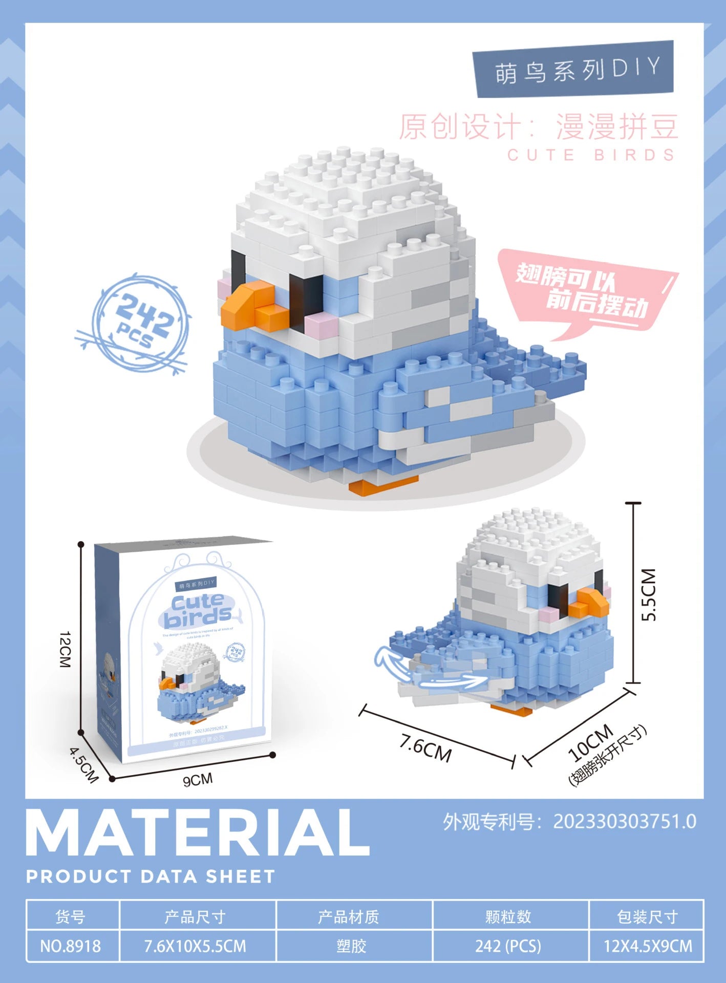 Animal Bird Building Blocks Toy for Children Girl 8 Year Old Kids Birthday Gift Mini Educational Parrot Assembling Brick Boy Toy