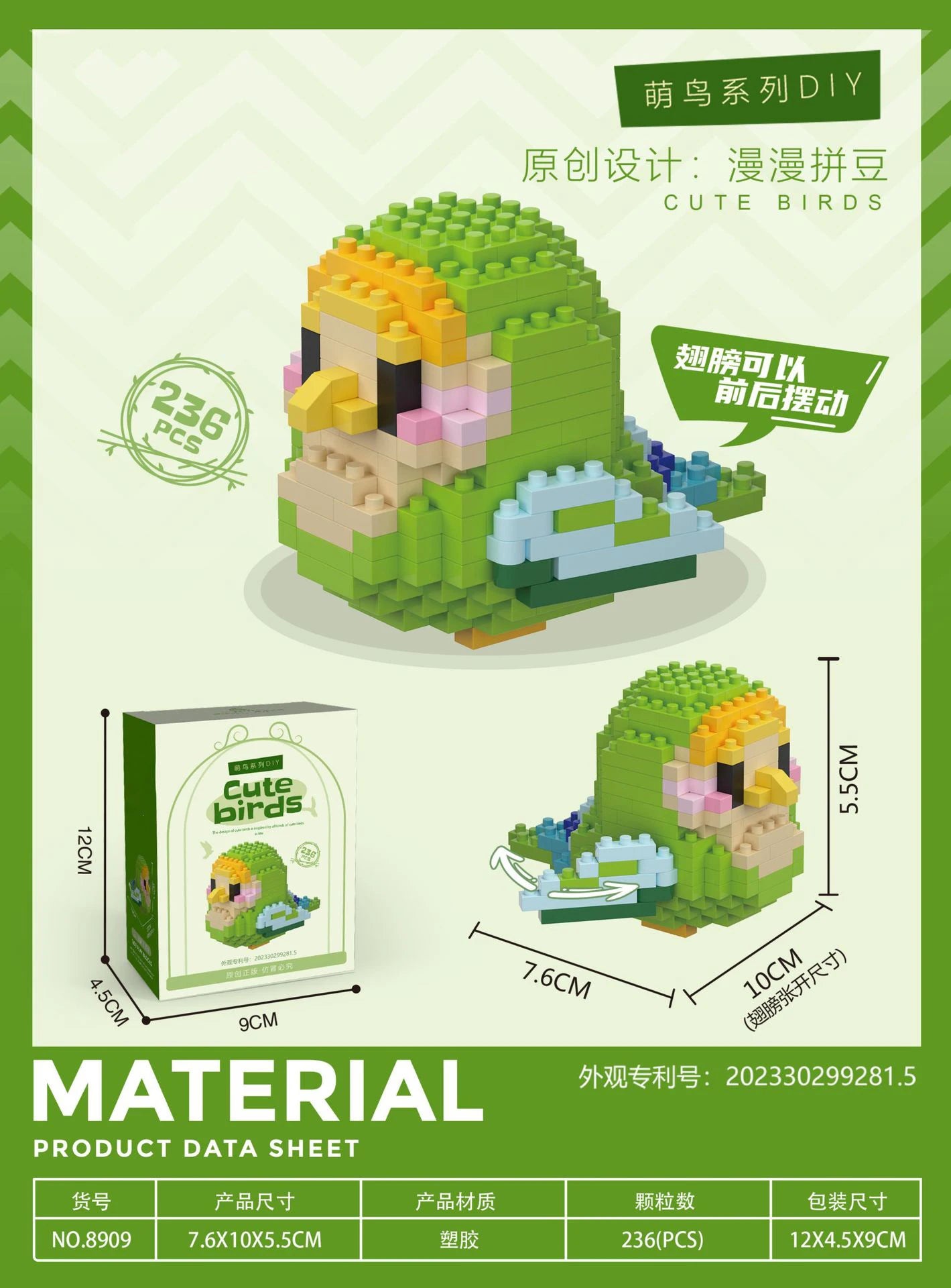 Animal Bird Building Blocks Toy for Children Girl 8 Year Old Kids Birthday Gift Mini Educational Parrot Assembling Brick Boy Toy