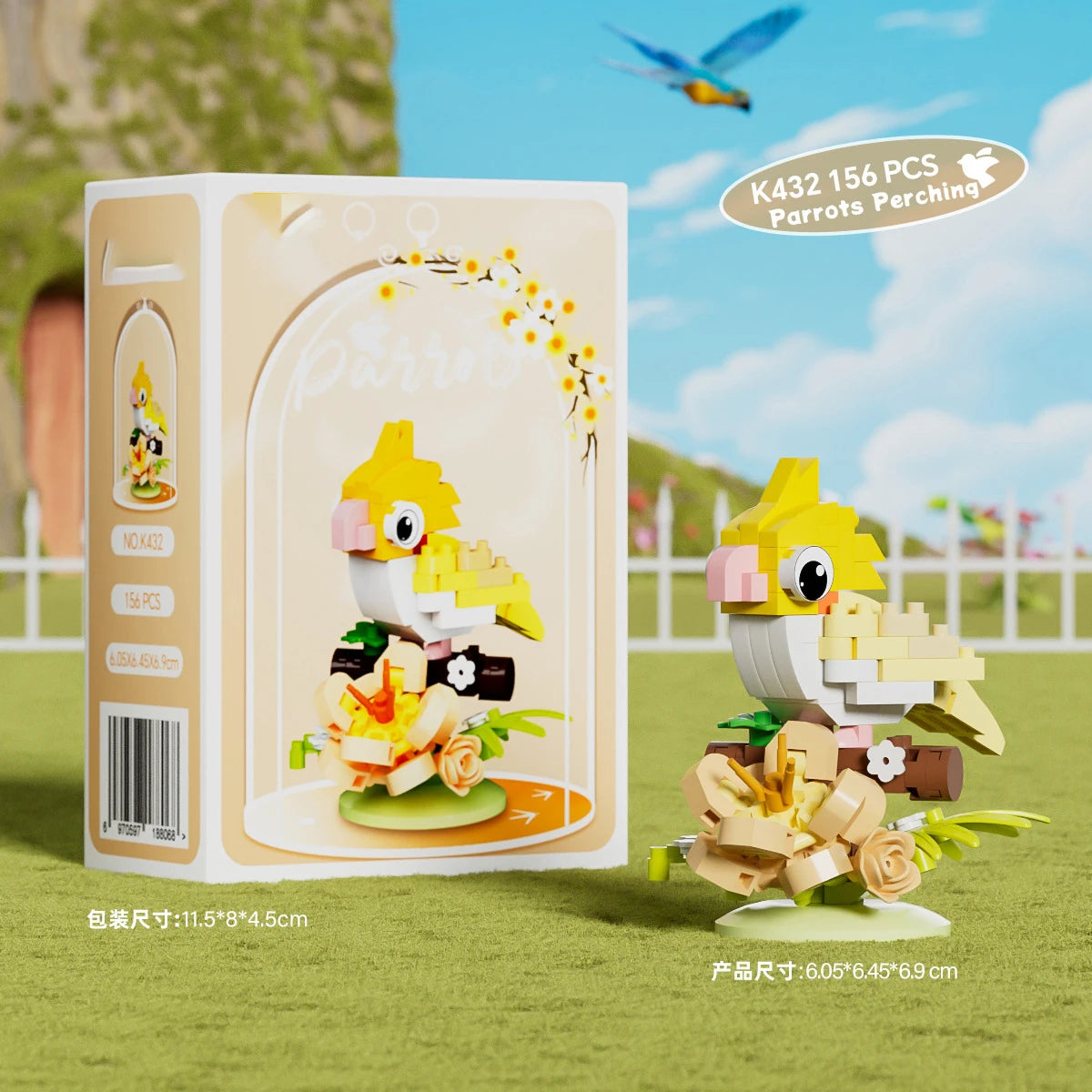 Animal Bird Building Blocks Toy for Children Girl 8 Year Old Kids Birthday Gift Mini Educational Parrot Assembling Brick Boy Toy